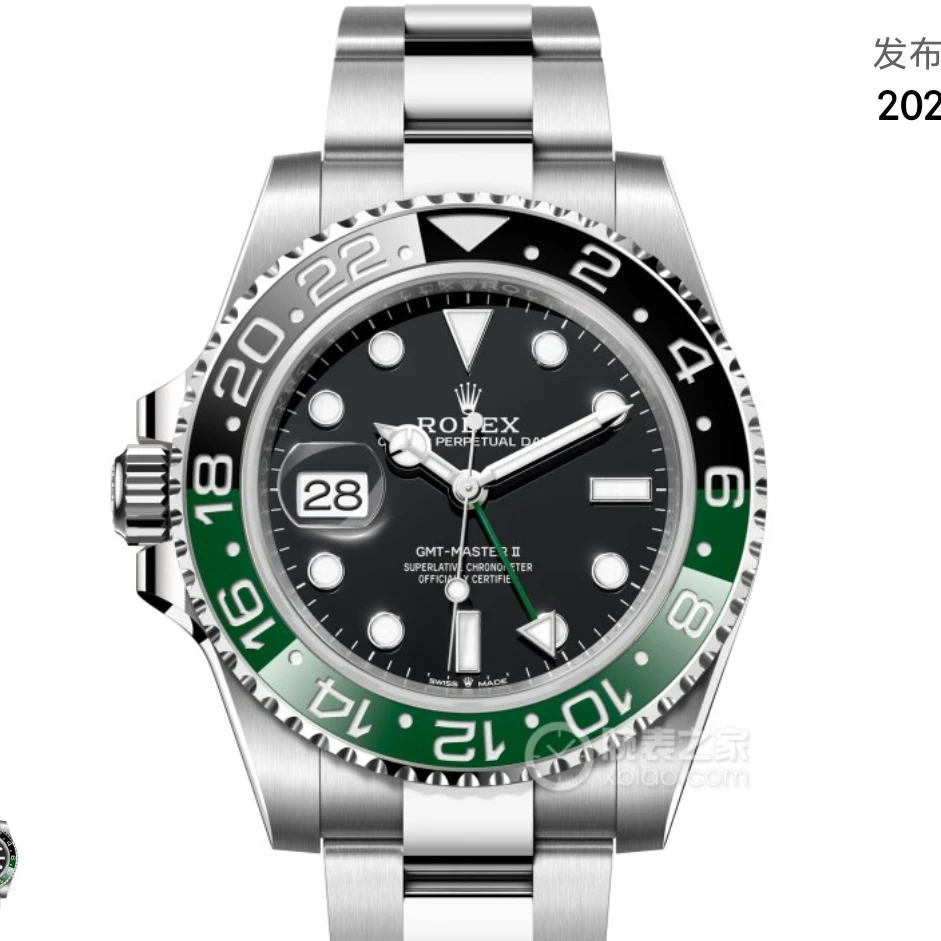 95新 Rolex/劳力士 男士126720VTNR-0001/24年板带雪碧圈格林尼治