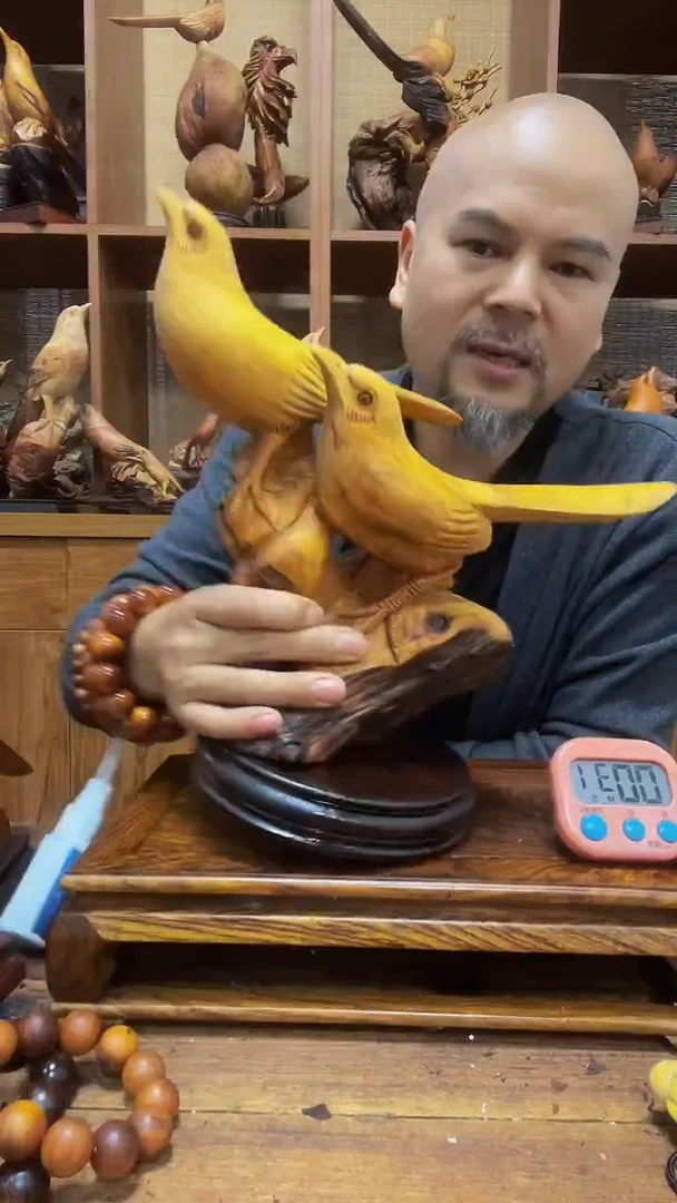 松木發* 定向 發哥