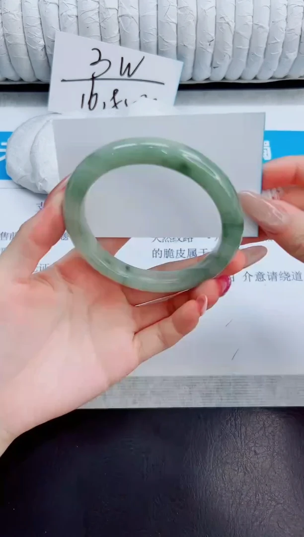 未镶嵌手镯石英质玉196/60.2