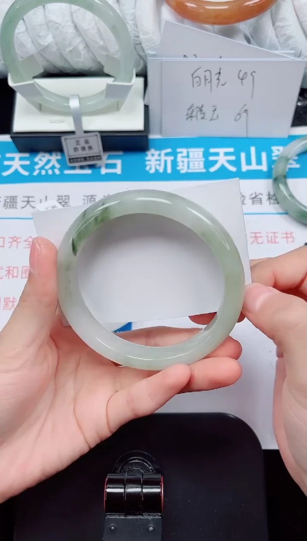未镶嵌手镯石英质玉184-62/63