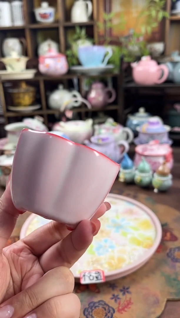 粉汝 猪油冻 主人杯