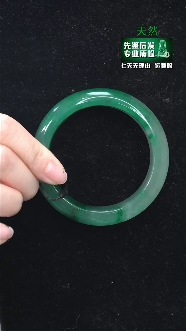 【闪购商品】石英质玉手镯未镶嵌58