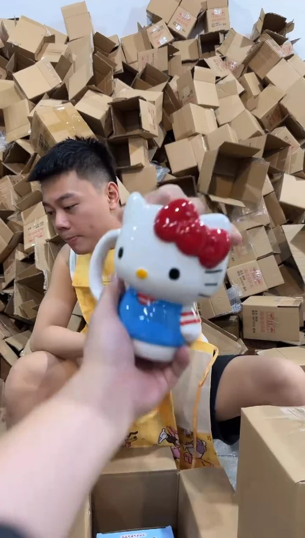 瓷片条纹kt全身杯