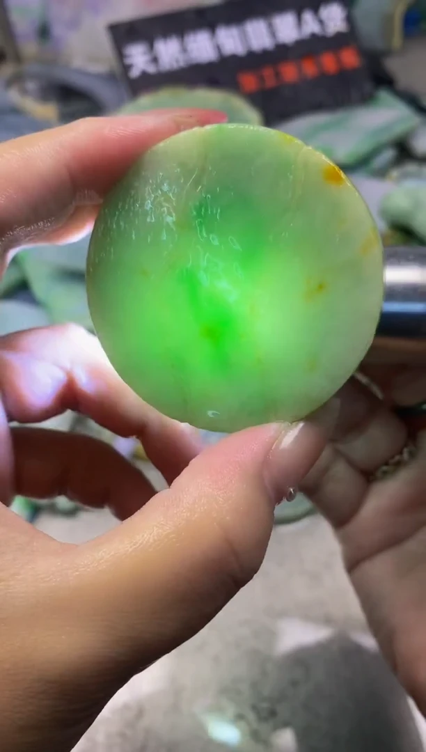 散珠翡翠天然缅甸翡翠A货819