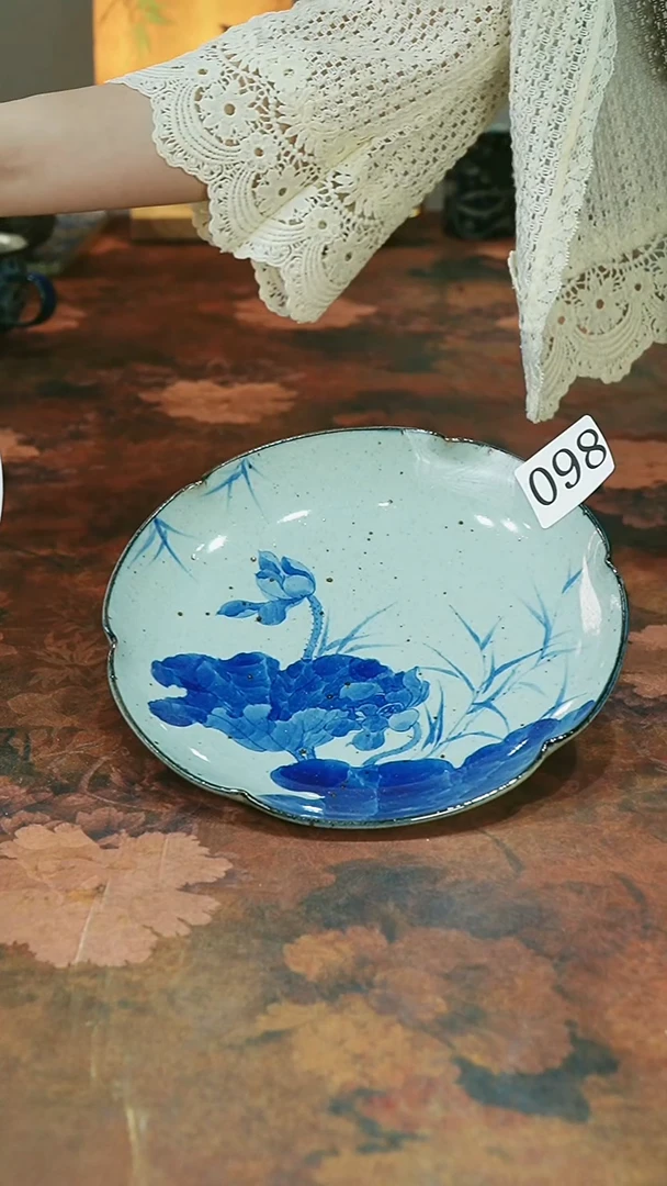 茶碗...........098