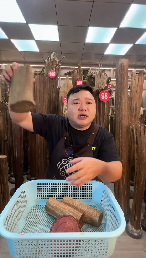 沉香碎屑沉香沉香原料摆件一百以上带底座