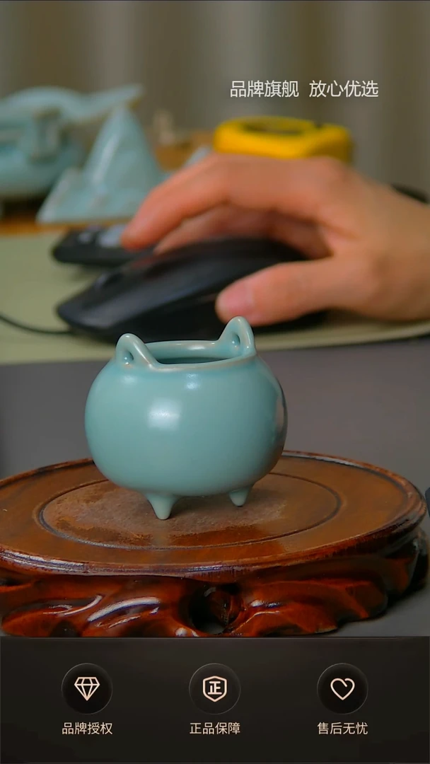 【闪购商品】仿古支钉迷你胖香炉不完美