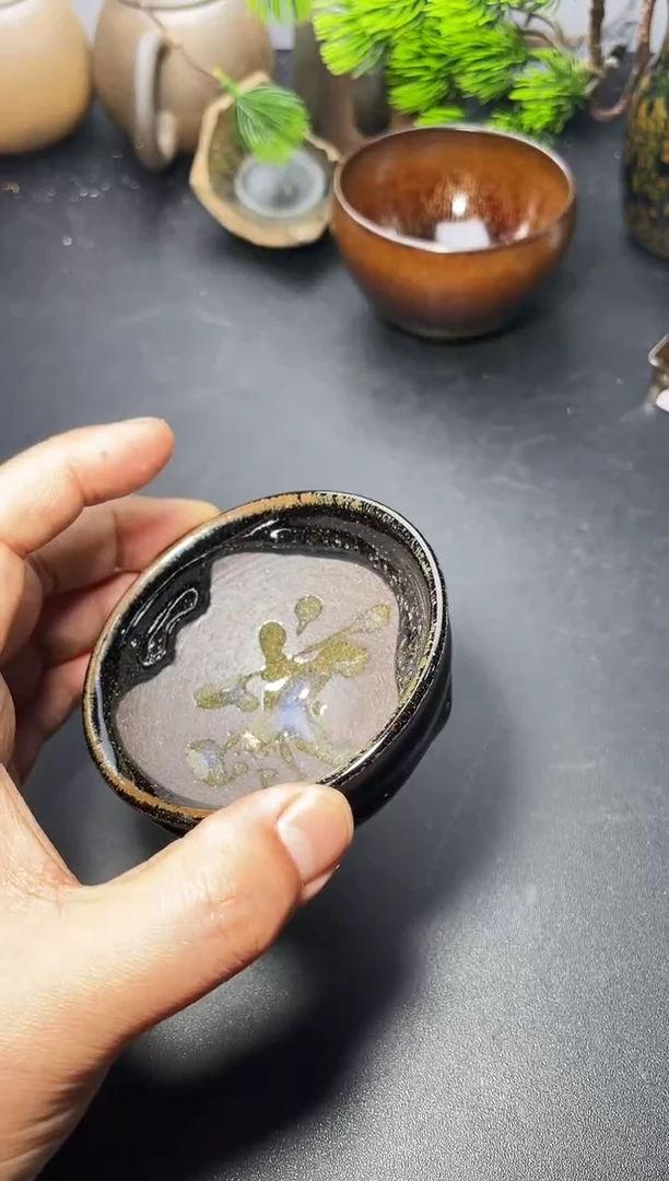 茶盏180叶紫建盏