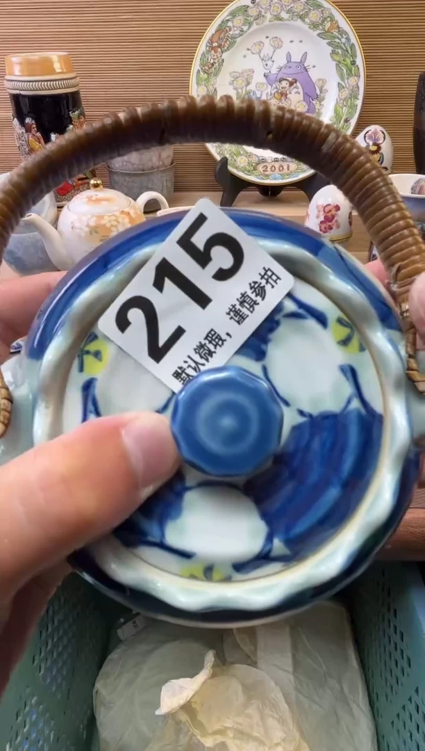 瓷片六*陶瓷瓷器瓷器瓷器瓷器