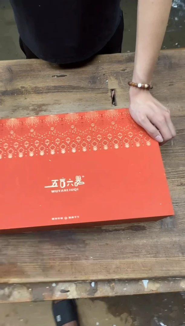 清山陶也茶器商品@@@@@@@@
