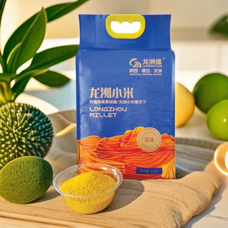 龙洲缘农家自产黄小米熬粥香糯米油厚养胃小米新米杂粮糯小米