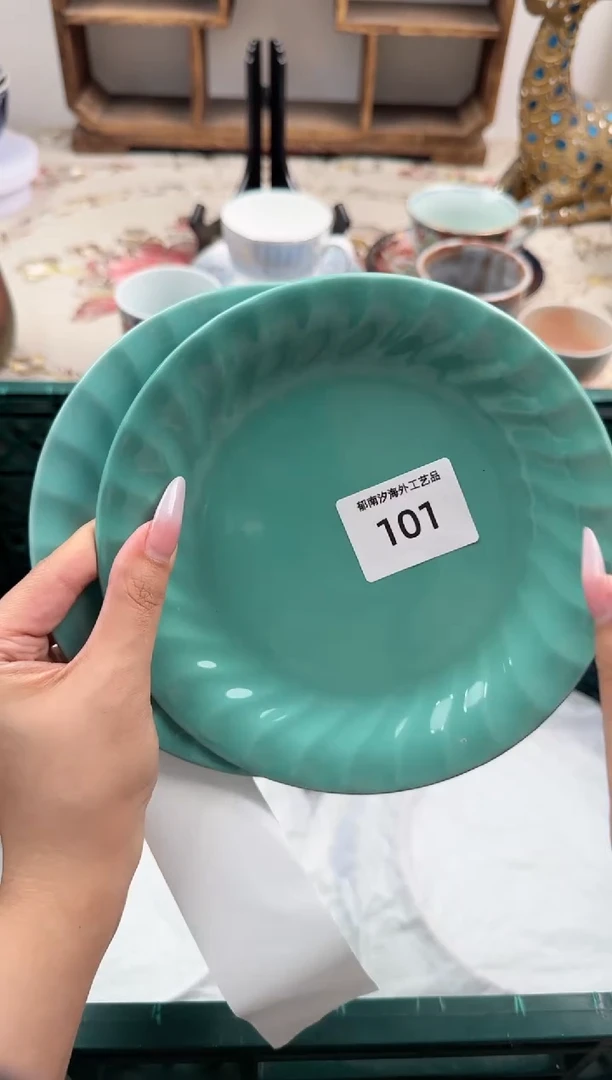 瓷片@**?Z         101