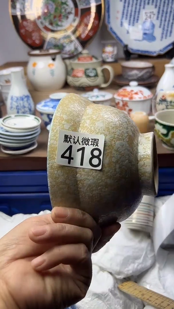 陶瓷斤****法顺鑫工艺品店闪购