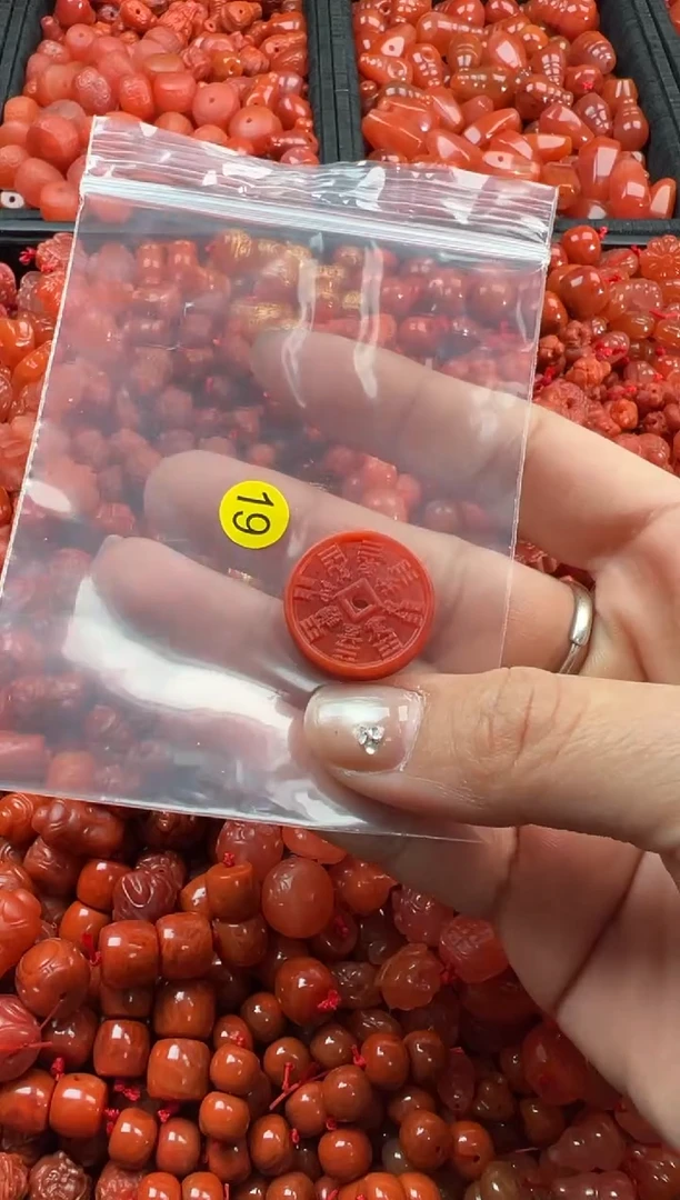 【闪购商品】南红玛瑙颈饰未镶嵌1