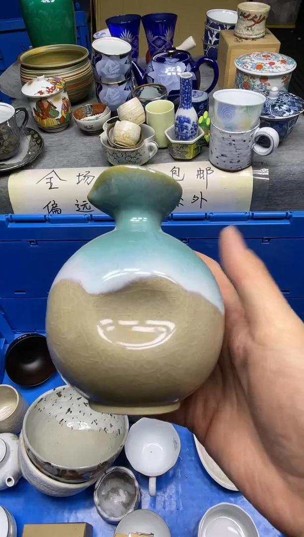 【闪购商品】杯小乐乐回流瓷器
