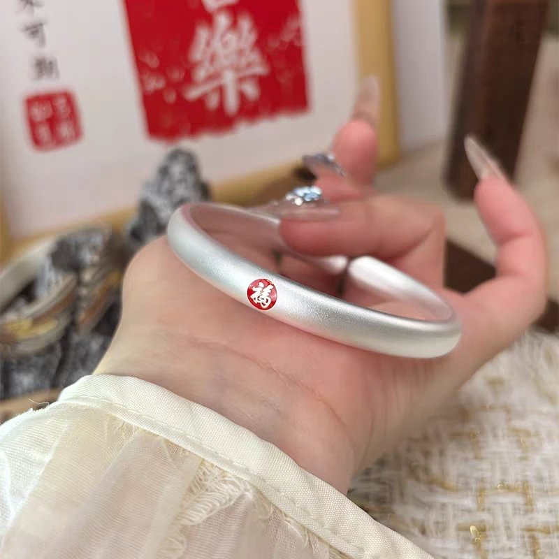 足银手镯 37号链接 足银999.9 洪福绕腕开口手镯 礼盒包装