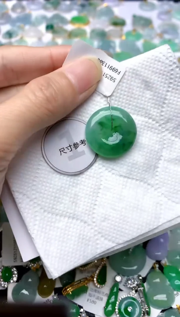 颈饰未镶嵌翡翠天然A货翡翠