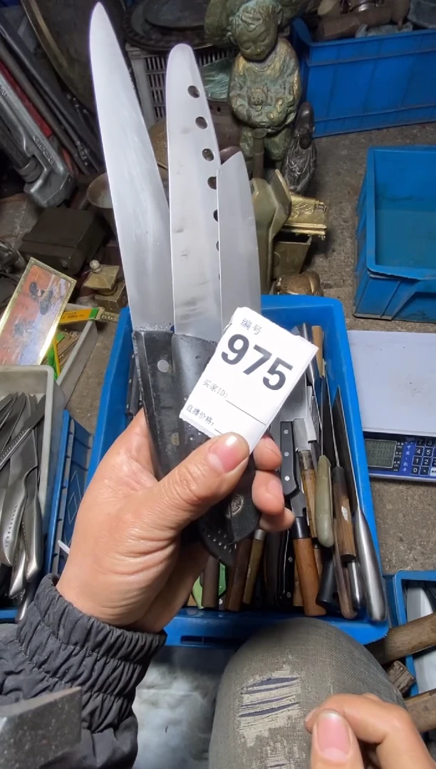 愿***成五金工具手动工具