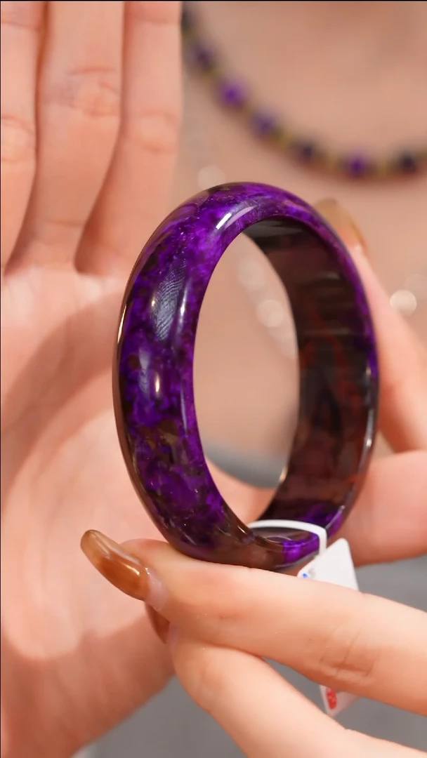 【闪购商品】苏纪石（舒俱来）手链未镶嵌老料帝王紫丝绒宽版镯54