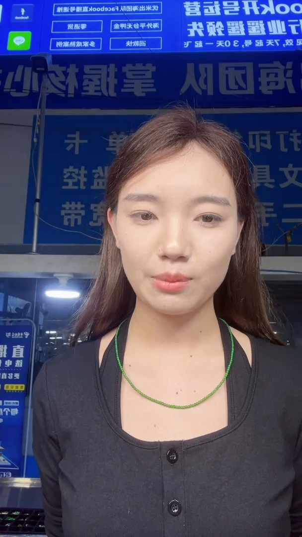 未镶嵌定制翡翠翡翠A货有轻微色差属于正常现象，珠链多样性发货1