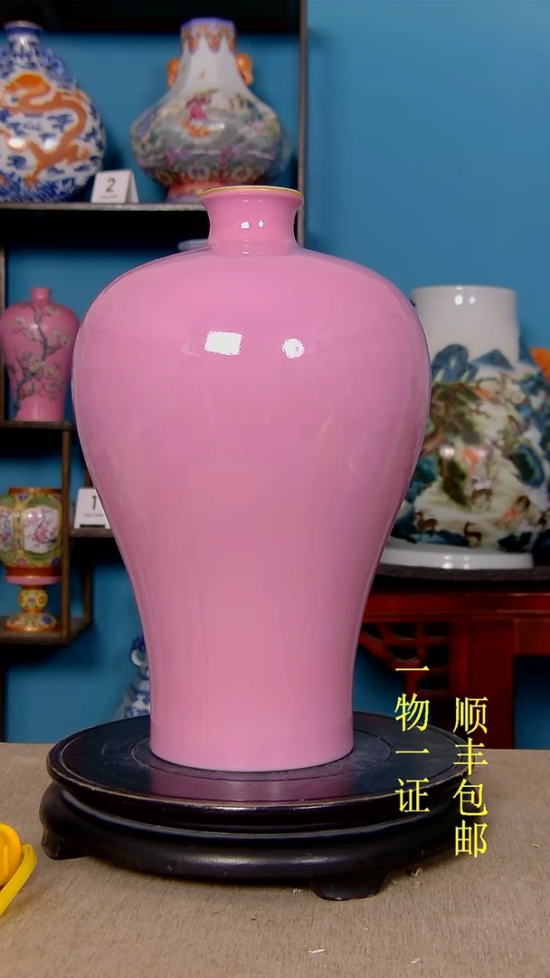 草**夫瓷器瓷器瓷器瓷器