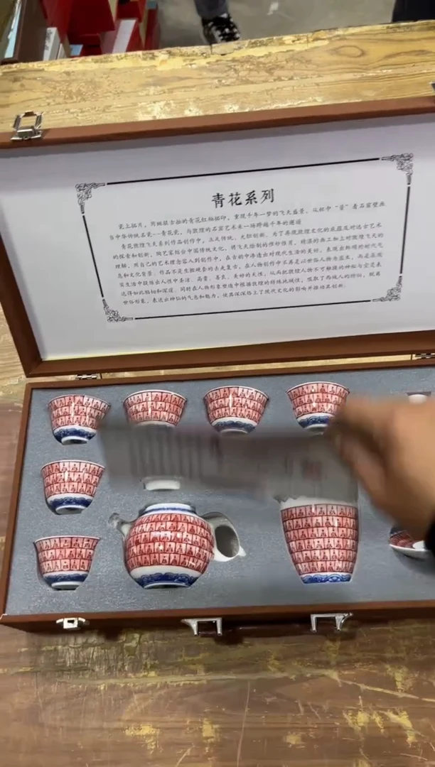 【闪购商品】摆件有仓库清仓随便清