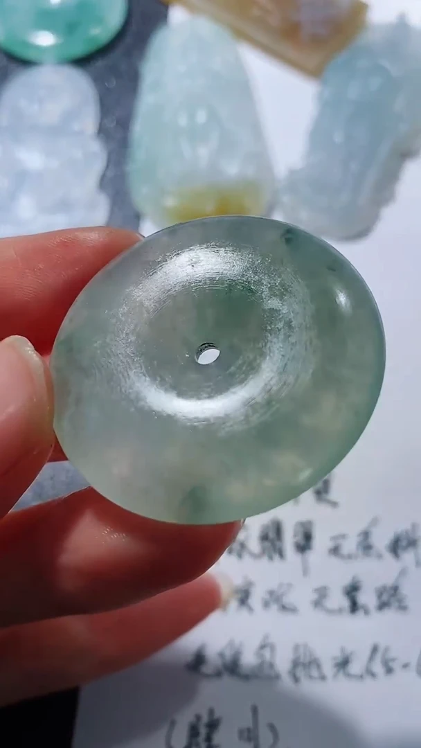 未镶嵌定制翡翠231231581231