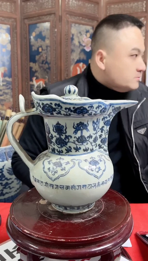 摆件陶专属链接P290