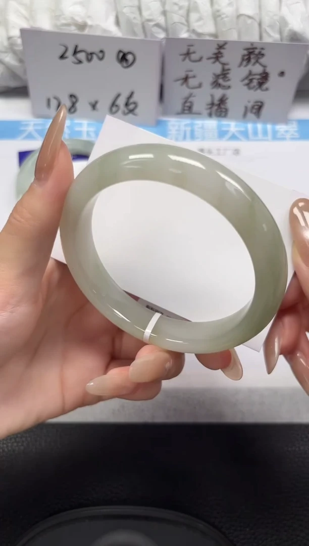 未镶嵌手镯石英岩玉16-60/61