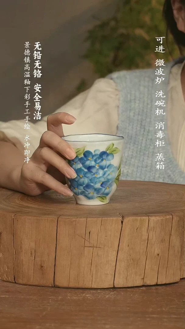 瓷景德镇高温瓷釉下彩手绘陶瓷