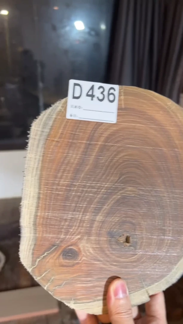 檀香木阿根廷绿檀D436