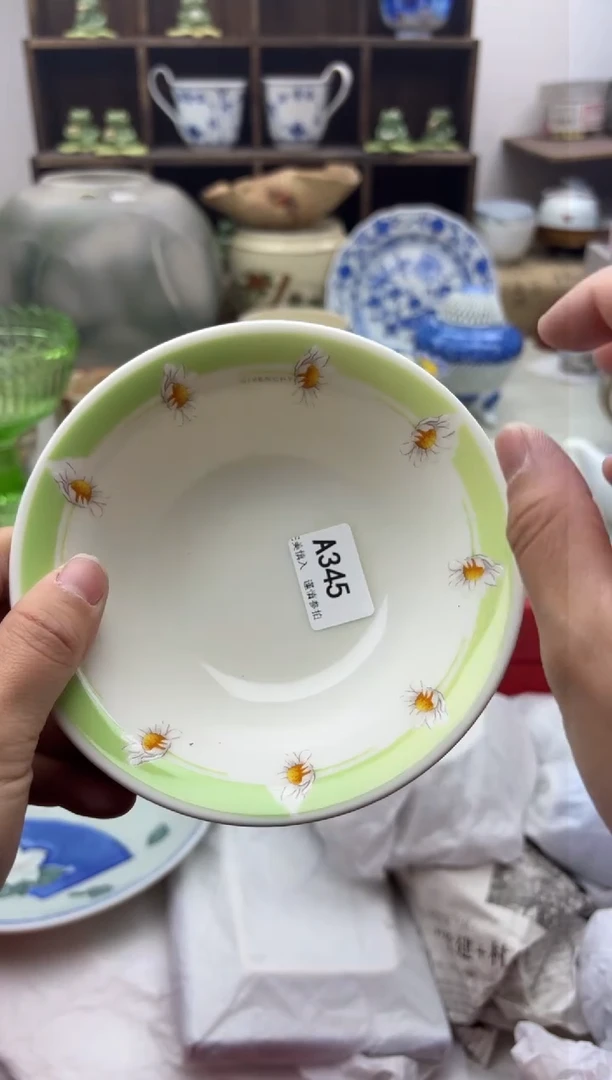 【闪购商品】碟345A............