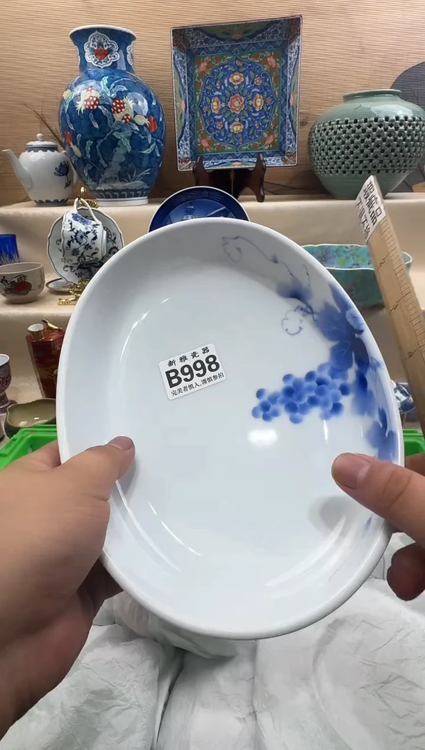 瓷片荷***色          B998