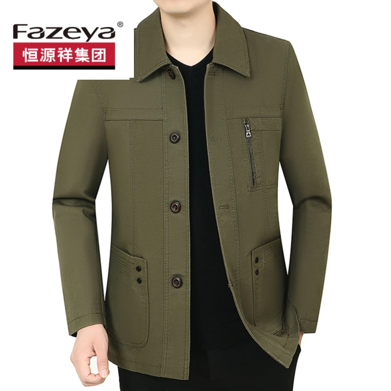 春秋季外套中年爸爸男装茄克上衣中老年人男士棉宽松休闲夹克衫