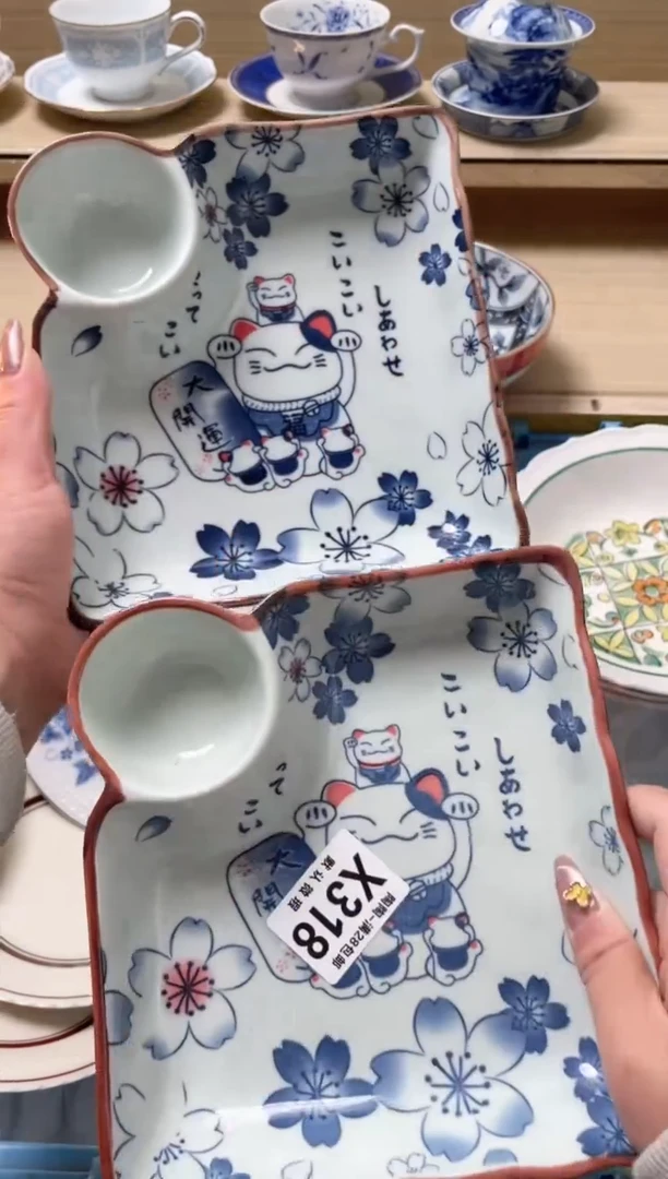 【闪购商品】杯瓷器瓷器瓷器瓷器X318