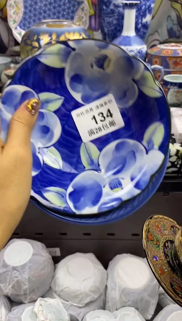 瓷片s****y瓷色工艺品品品品134