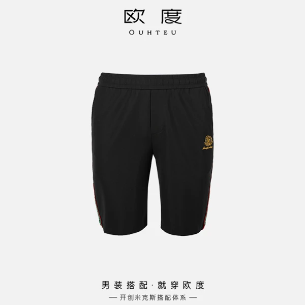 OUHTEU/欧度【运动速干】2025夏季新品运动休闲舒适抗皱短裤男7578