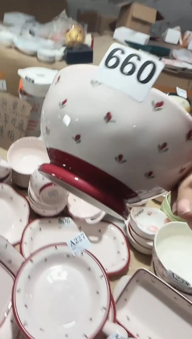 【正品】【6寸★2个】孤品黑点针眼属正常基本无暇介意慎拍破损包赔
