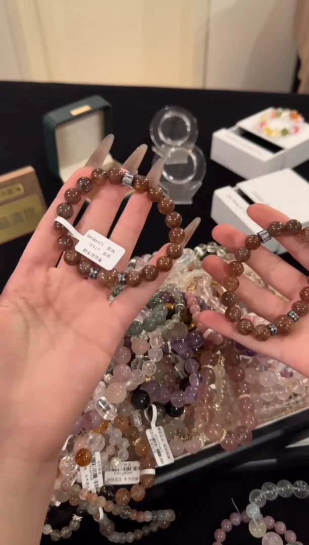 水晶手链合金黑金超七x1130