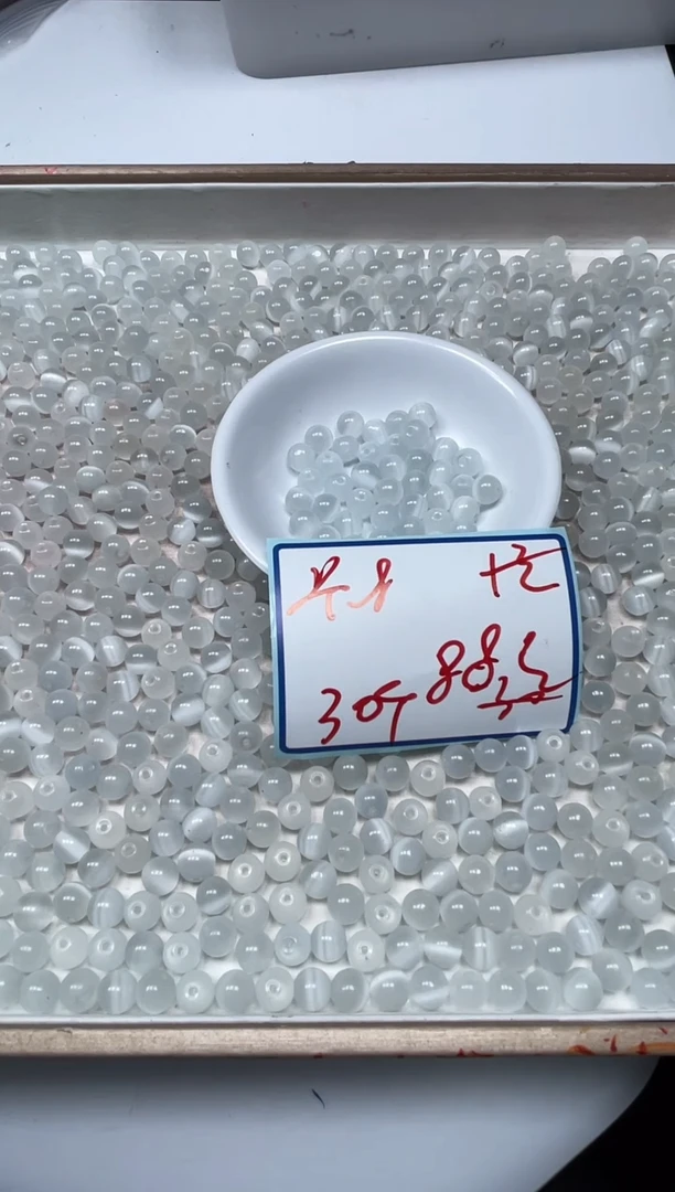 玛瑙/玉髓散珠合金B531 白猫眼8mm30个8.8元