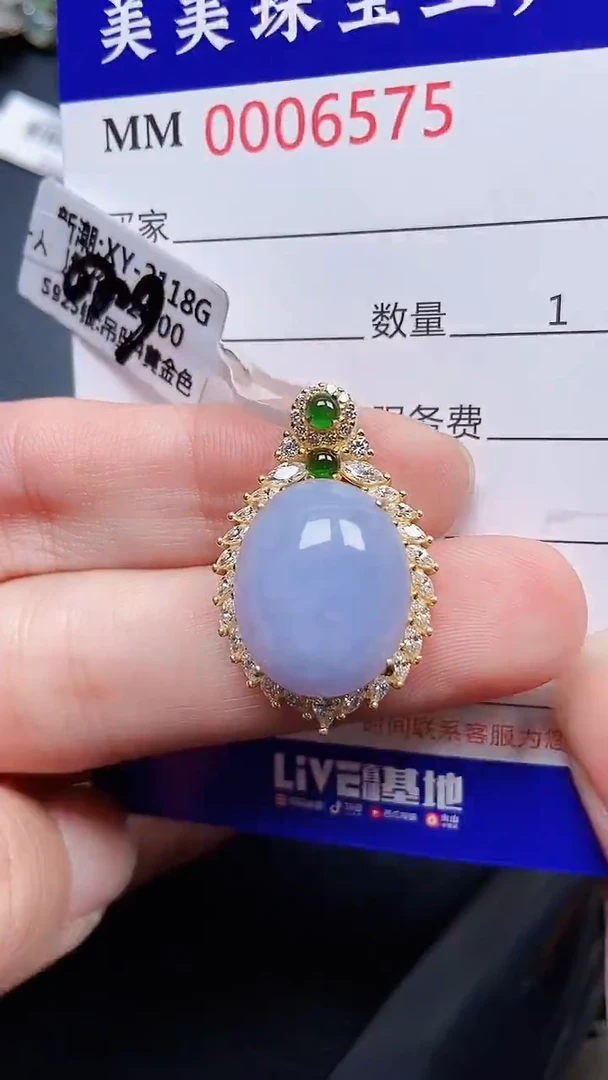 颈饰银S925镶嵌翡翠6575