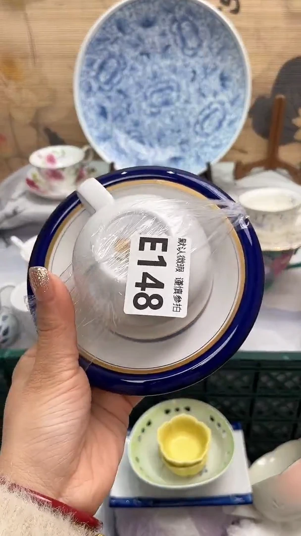 【闪购商品】瓷片闪购闪购闪购闪购