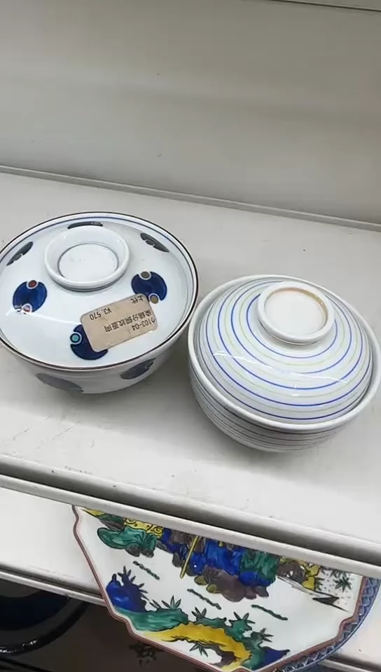 【闪购商品】碟中古回流瓷器大全