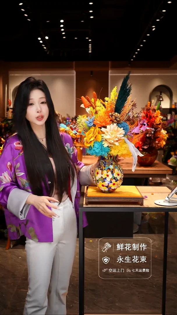 手工艺品琉璃手工花器花束空运包邮送货上门-以图片为准