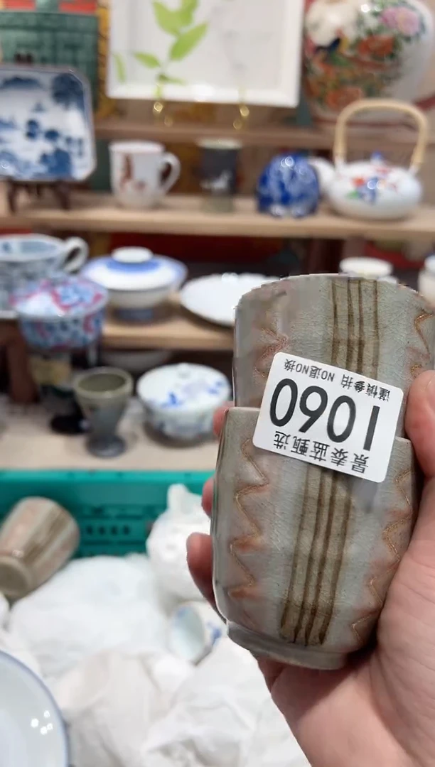 【闪购商品】瓷片当天凑满25米包邮I060