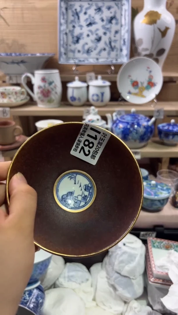 瓷片大****ᵖ               I182