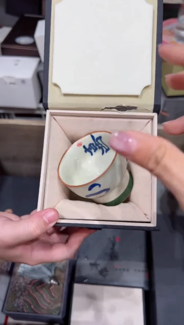 【闪购商品】@@@@@@@@@@@5796
