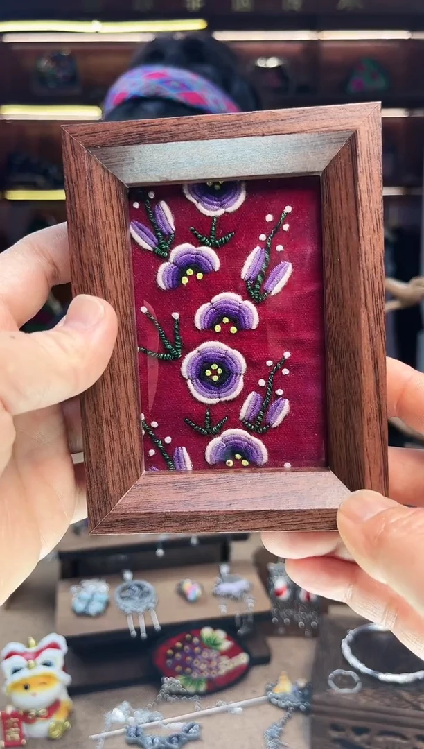 【闪购商品】织绣A10黔东南苗族刺绣