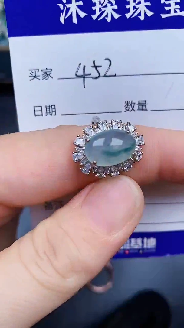 翡翠戒指银S925镶嵌4520