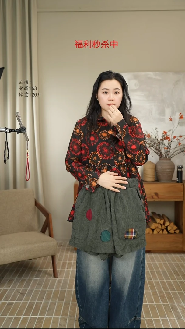 墨绿拼接圆补丁灯芯绒短裤A03